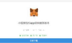 如何在TP钱包中修改助记词